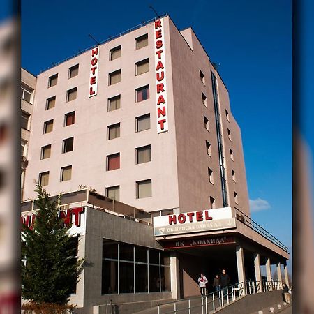 Atm Center Hotel 索菲亞 外观 照片